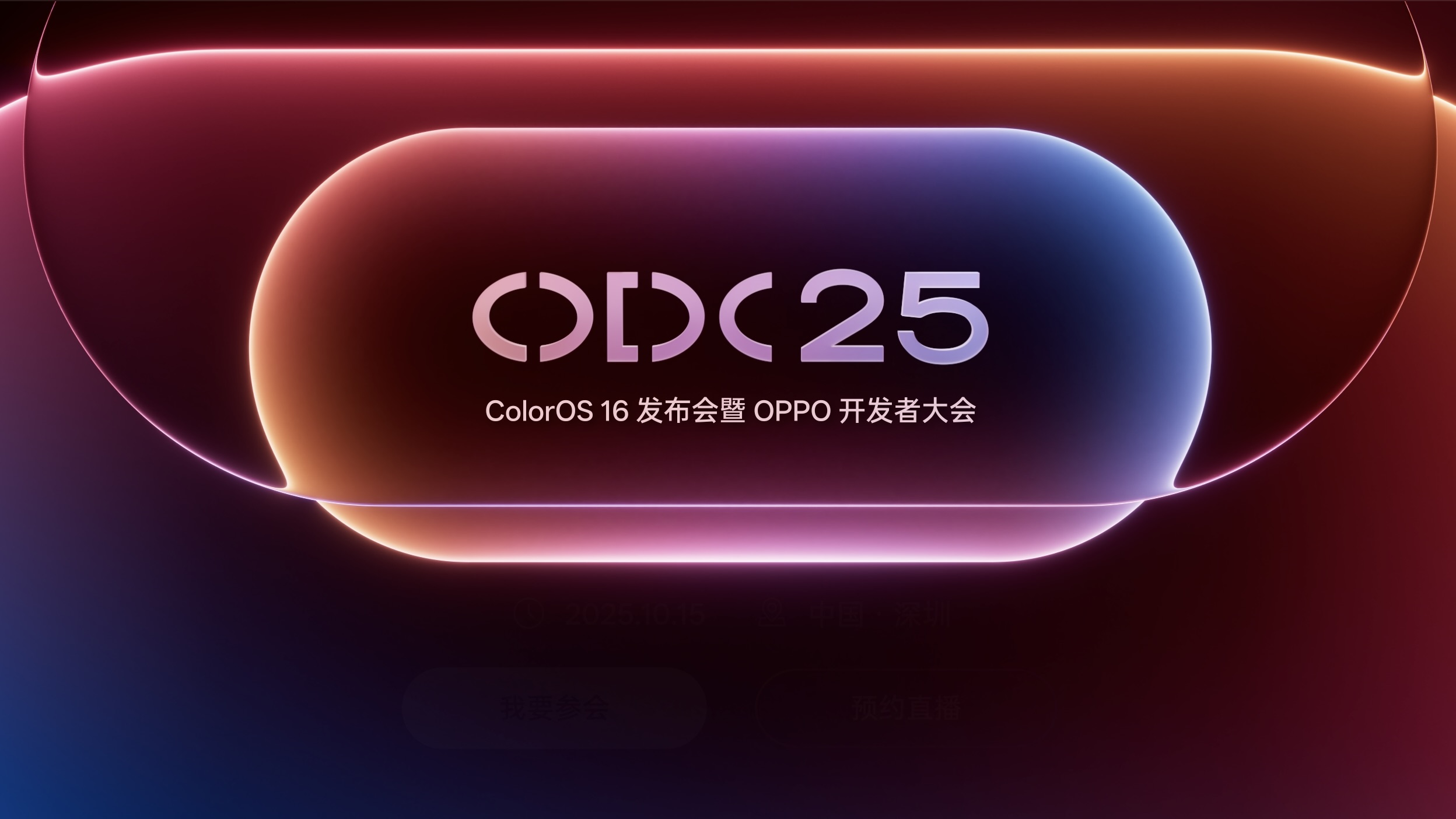OPPO Find X9 Series ra mắt: Sức mạnh Dimensity 9500, Camera Tele 200MP 12 OPPO Find X9 Series chính thức ra mắt: Sức mạnh Dimensity 9500, Camera Tele 200MP